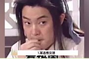 娱乐吃瓜少女妈妈是谁啊,揭秘“娱乐吃瓜少女妈妈”背后的神秘身份