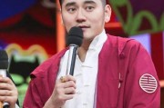 吃瓜娱乐主持人是谁,揭秘主持人身份之谜