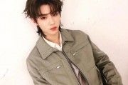 黄明昊娱乐圈吃瓜视频,揭秘明星幕后故事