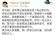 娱乐圈吃瓜爆料王源,娱乐圈吃瓜爆料界的风云人物