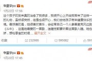 吃瓜娱乐圈的软件叫啥