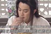 我在娱乐圈吃瓜看戏,吃瓜看戏，揭秘明星幕后故事